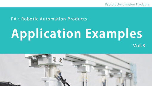 SBR-FA0003-03-G1B_00001