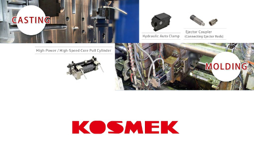 SBR-KDC008-01-GB_00001