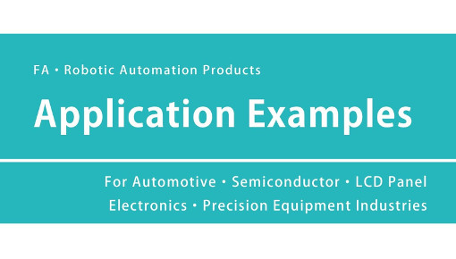 SBR-FA0001-02-GB_00001