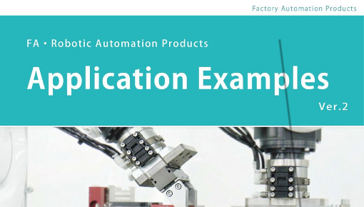 SBR-FA0002-04-GB_00001